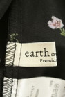 earth music&ecology（アースミュージック＆エコロジー）の古着「商品番号：PR10284674」-6