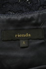 rienda（リエンダ）の古着「商品番号：PR10284686」-6