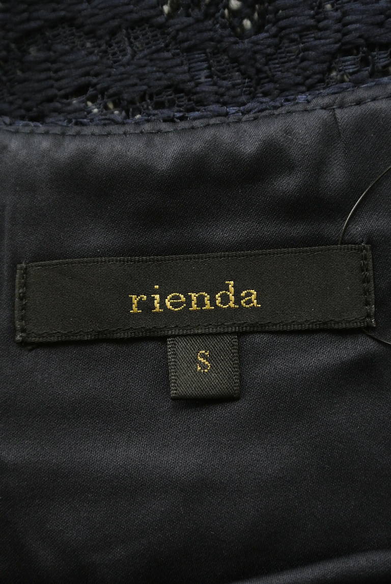 rienda（リエンダ）の古着「商品番号：PR10284686」-大画像6