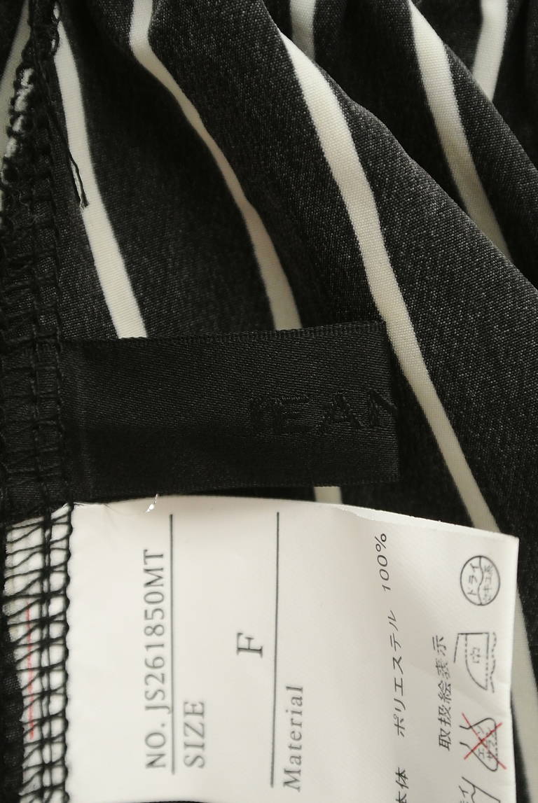 JEANASiS（ジーナシス）の古着「商品番号：PR10284693」-大画像6