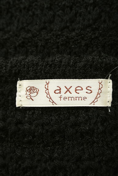 axes femme（アクシーズファム）の古着「ビジュー＆パール付きニットカーデ（カーディガン・ボレロ）」大画像６へ