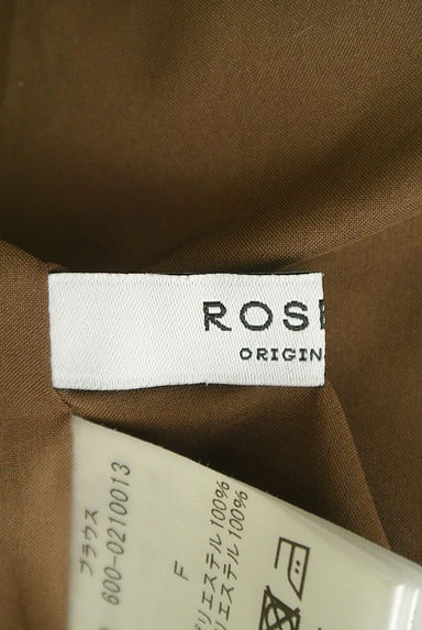 ROSE BUD（ローズバッド）の古着「プリーツ袖小花柄シアーブラウス（カットソー・プルオーバー）」大画像６へ
