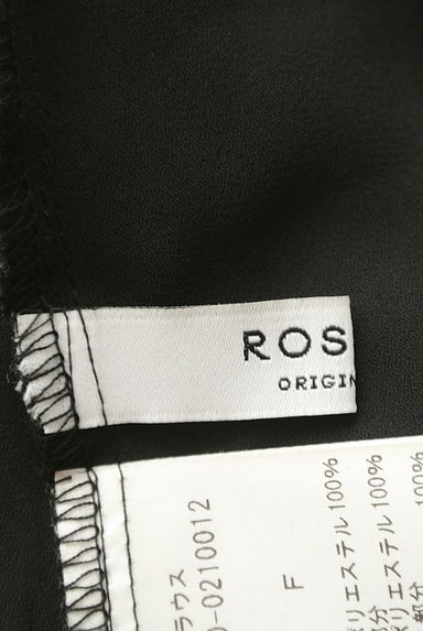 ROSE BUD（ローズバッド）の古着「プリーツボリューム袖ブラウス（カットソー・プルオーバー）」大画像６へ