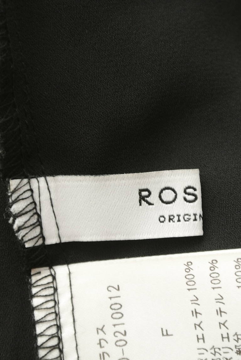 ROSE BUD（ローズバッド）の古着「商品番号：PR10284705」-大画像6