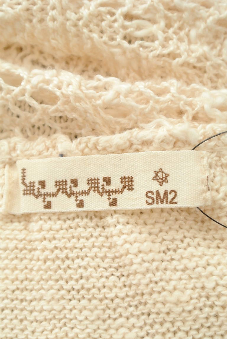 SM2（サマンサモスモス）の古着「商品番号：PR10284717」-大画像6