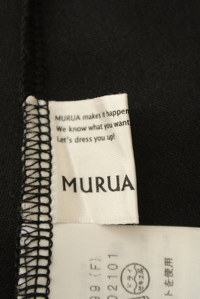 MURUA（ムルーア）の古着「商品番号：PR10284723」-大画像6