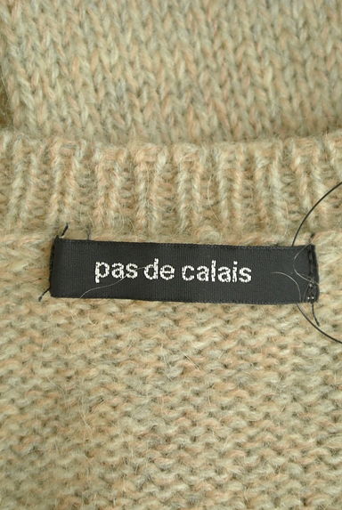 Pas de calais（パドカレ）の古着「モヘヤ混ボーダーニット（セーター）」大画像６へ
