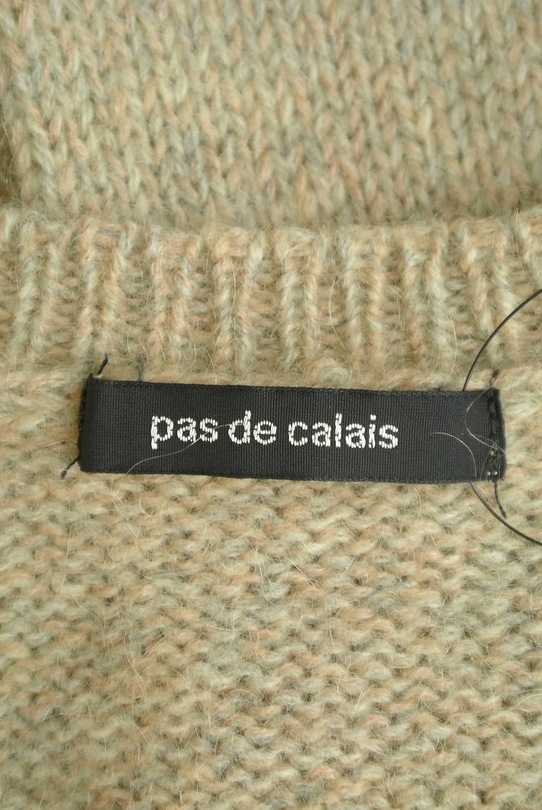 Pas de calais（パドカレ）の古着「商品番号：PR10284726」-大画像6