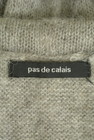 Pas de calais（パドカレ）の古着「商品番号：PR10284727」-6