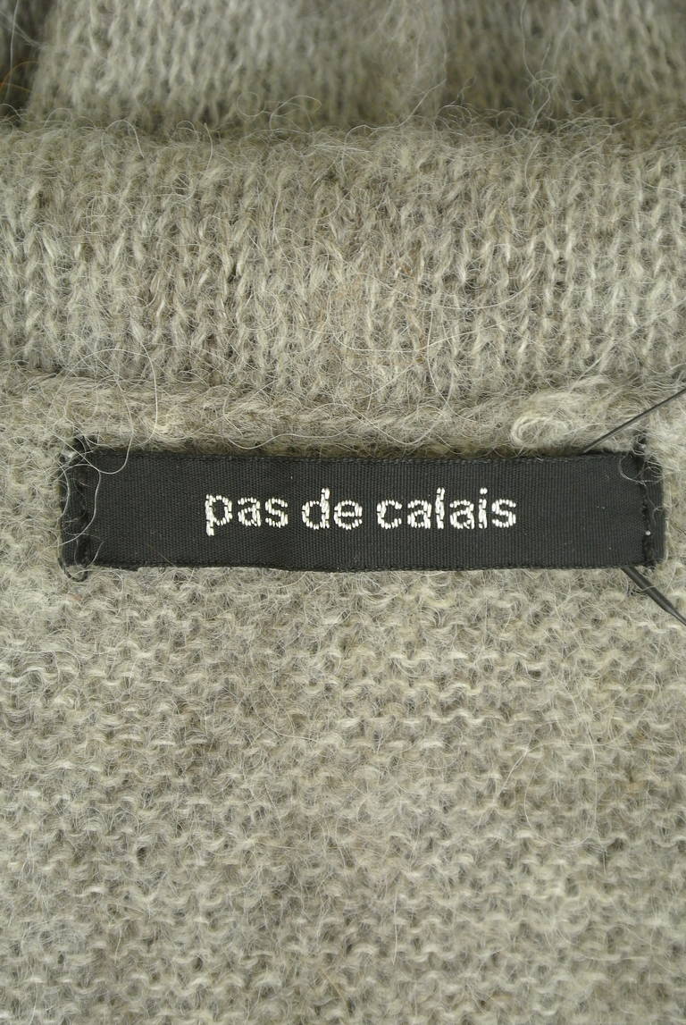Pas de calais（パドカレ）の古着「商品番号：PR10284727」-大画像6