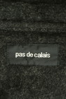 Pas de calais（パドカレ）の古着「商品番号：PR10284728」-6