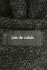 Pas de calais（パドカレ）の古着「商品番号：PR10284734」-6