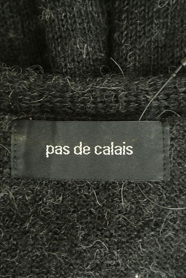 Pas de calais（パドカレ）の古着「Vネックアルパカロングニット（ニット）」大画像６へ