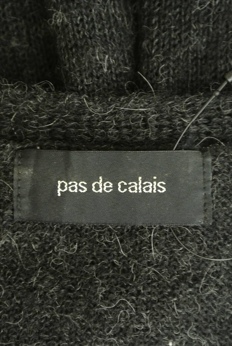 Pas de calais（パドカレ）の古着「商品番号：PR10284734」-大画像6