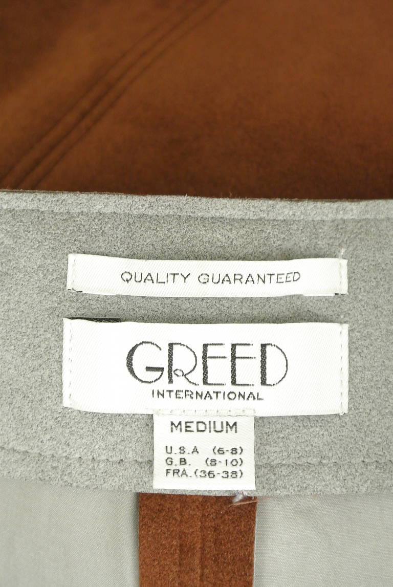 GREED INTERNATIONAL（グリードインターナショナル）の古着「商品番号：PR10284751」-大画像6
