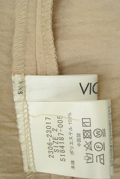 VICKY（ビッキー）の古着「袖バルーンバンドカラーロングシャツ（ブラウス）」大画像６へ