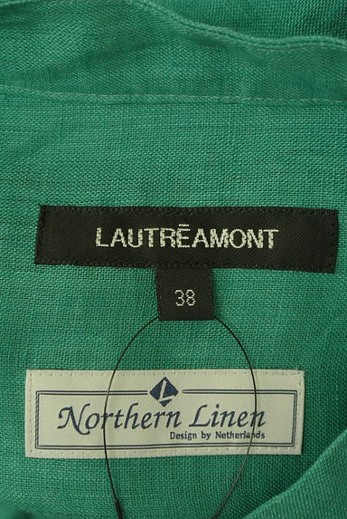 LAUTREAMONT（ロートレアモン）の古着「バンドカラーロングシャツ（カットソー・プルオーバー）」大画像６へ