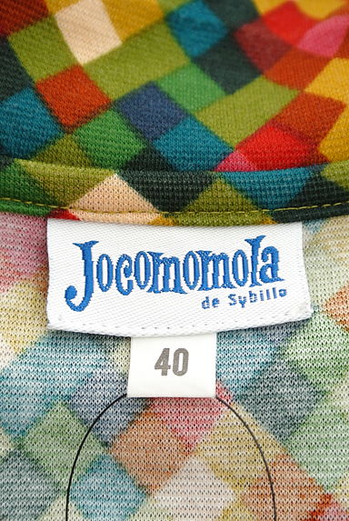 Jocomomola（ホコモモラ）の古着「フレンチスリーブ膝丈レトロチェックワンピース（ワンピース・チュニック）」大画像６へ