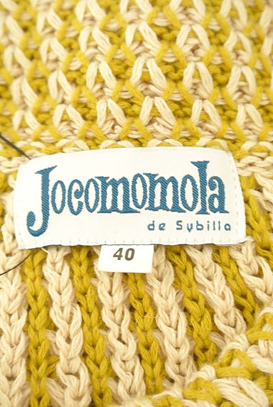Jocomomola（ホコモモラ）の古着「コットンリネン混衿付きニットカーデ（カーディガン・ボレロ）」大画像６へ