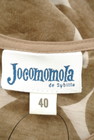 Jocomomola（ホコモモラ）の古着「商品番号：PR10284790」-6