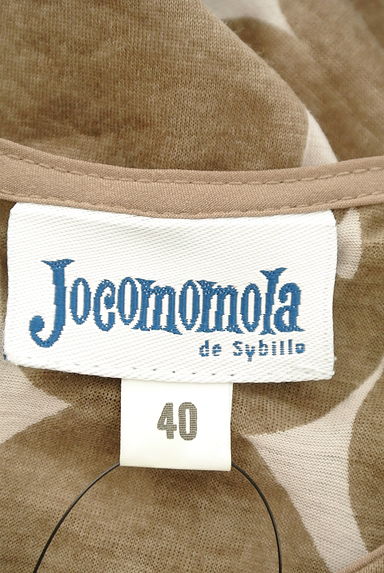 Jocomomola（ホコモモラ）の古着「サークル模様シアーコットン膝丈ワンピ（ワンピース・チュニック）」大画像６へ