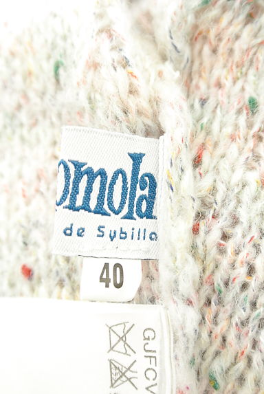Jocomomola（ホコモモラ）の古着「背面開きフロントケーブルニット（セーター）」大画像６へ