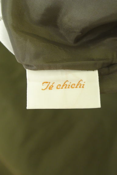 Te chichi（テチチ）の古着「ナイロンギャザー膝下フレアスカート（スカート）」大画像６へ