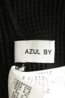 AZUL by moussy（アズールバイマウジー）の古着「商品番号：PR10284829」-6