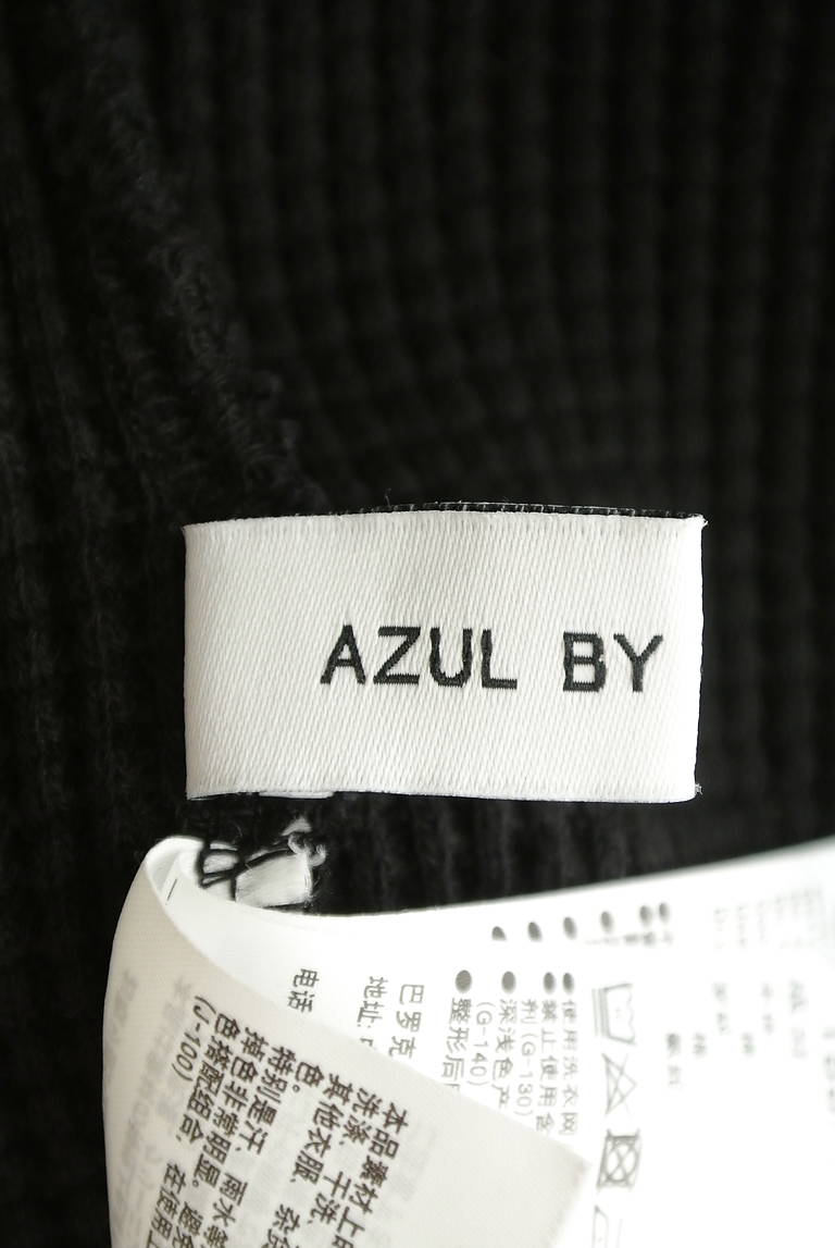 AZUL by moussy（アズールバイマウジー）の古着「商品番号：PR10284829」-大画像6