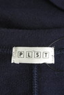 PLST（プラステ）の古着「商品番号：PR10284836」-6