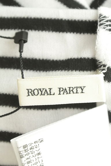 ROYAL PARTY（ロイヤルパーティ）の古着「前後２ＷＡＹフレンチボーダーカットソー（カットソー・プルオーバー）」大画像６へ
