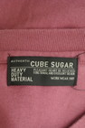 CUBE SUGAR（キューブシュガー）の古着「商品番号：PR10284857」-6