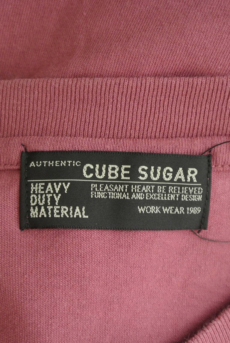 CUBE SUGAR（キューブシュガー）の古着「商品番号：PR10284857」-大画像6