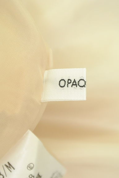 OPAQUE.CLIP（オペークドットクリップ）の古着「揺れるラッフルフレアミモレスカート（ロングスカート・マキシスカート）」大画像６へ
