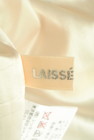 LAISSE PASSE（レッセパッセ）の古着「商品番号：PR10284875」-6