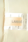LAISSE PASSE（レッセパッセ）の古着「商品番号：PR10284880」-6