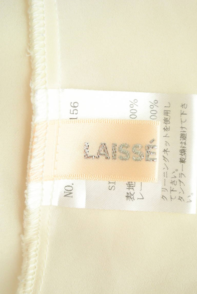 LAISSE PASSE（レッセパッセ）の古着「商品番号：PR10284880」-大画像6
