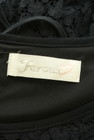 Feroux（フェルゥ）の古着「商品番号：PR10284894」-6