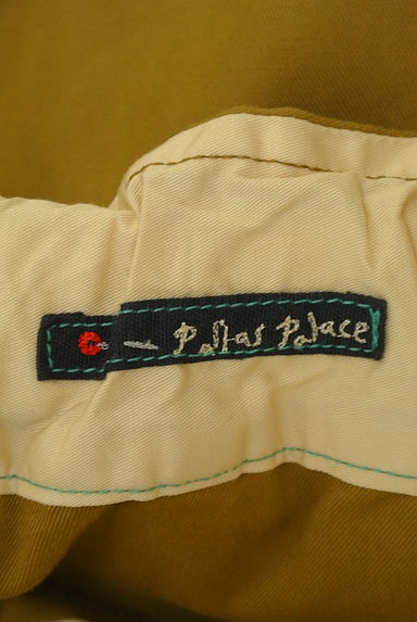 PAL'LAS PALACE（パラスパレス）の古着「ラップ風フレアミモレツイルスカート（ロングスカート・マキシスカート）」大画像６へ