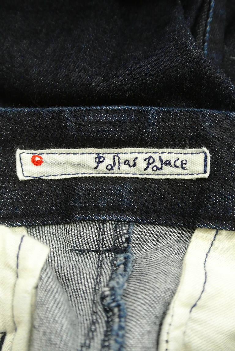 PAL'LAS PALACE（パラスパレス）の古着「商品番号：PR10284905」-大画像6