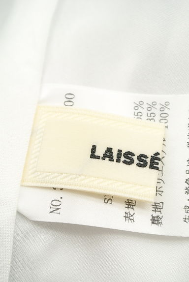 LAISSE PASSE（レッセパッセ）の古着「ラメチェック柄ひざ下タックフレアスカート（スカート）」大画像６へ
