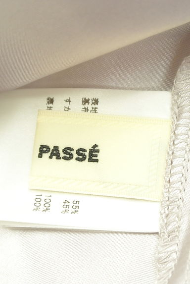 LAISSE PASSE（レッセパッセ）の古着「すかし花柄タックフレアミモレスカート（ロングスカート・マキシスカート）」大画像６へ