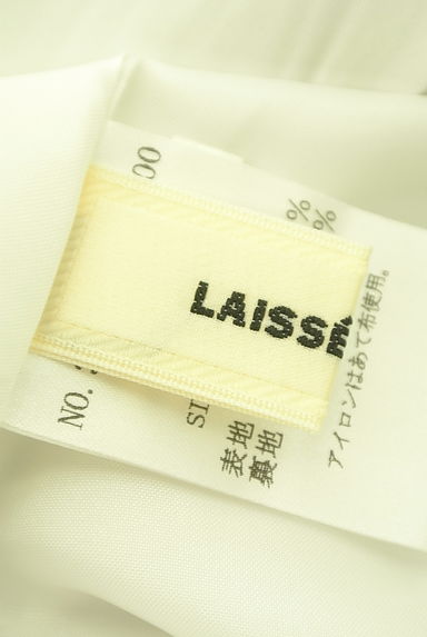 LAISSE PASSE（レッセパッセ）の古着「なめらかフレアひざ下スカート（スカート）」大画像６へ