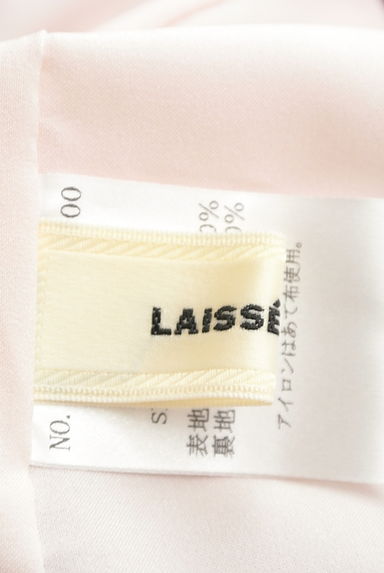 LAISSE PASSE（レッセパッセ）の古着「小花柄パールボタンロングワンピース（ワンピース・チュニック）」大画像６へ