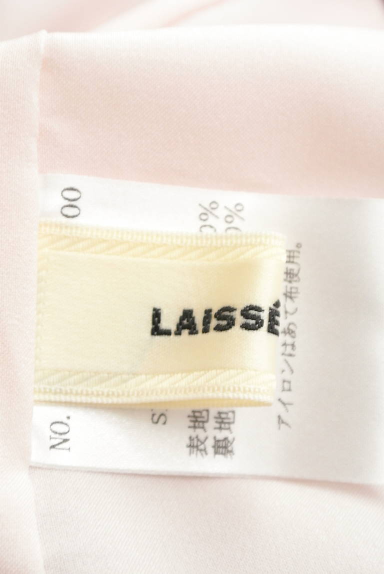 LAISSE PASSE（レッセパッセ）の古着「商品番号：PR10284915」-大画像6