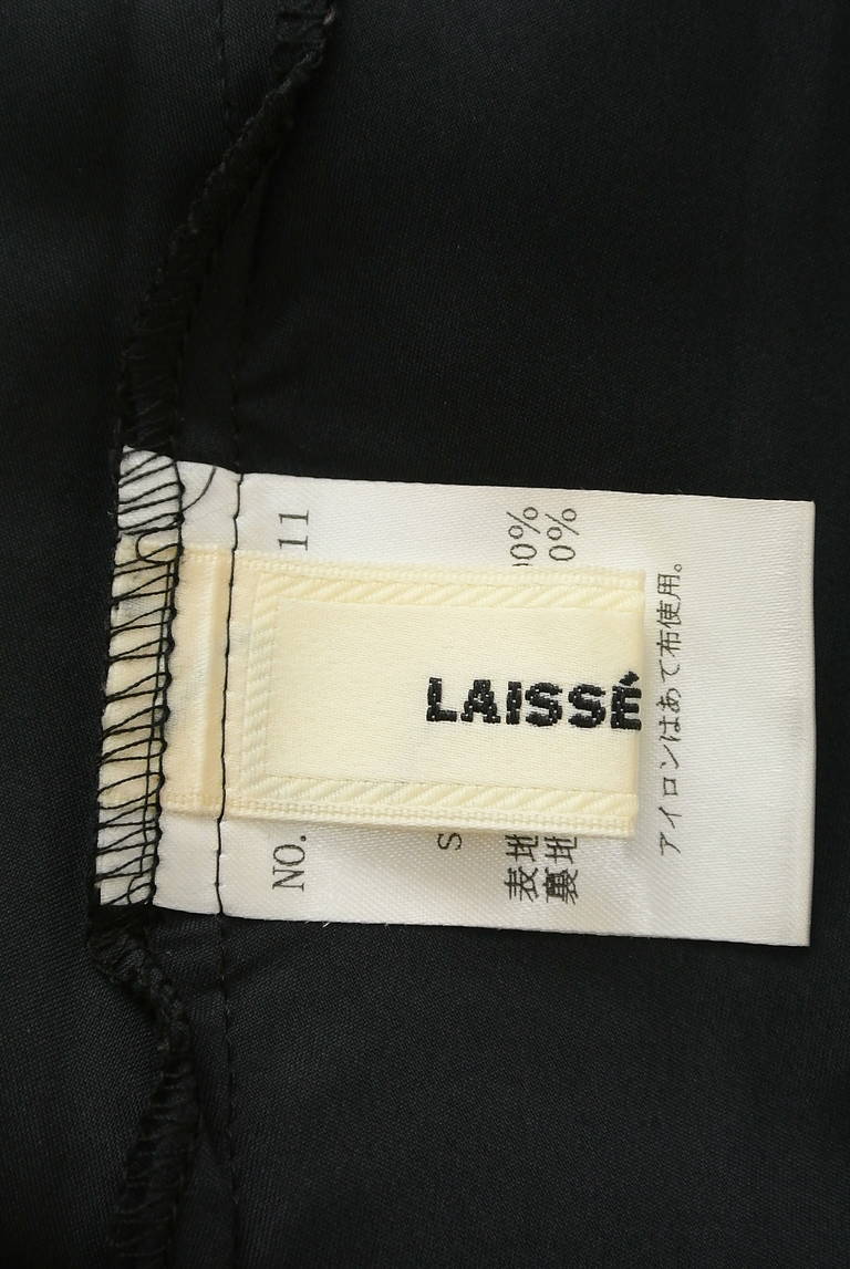 LAISSE PASSE（レッセパッセ）の古着「商品番号：PR10284916」-大画像6