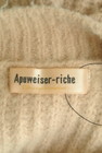 Apuweiser riche（アプワイザーリッシェ）の古着「商品番号：PR10284920」-6