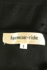 Apuweiser riche（アプワイザーリッシェ）の古着「商品番号：PR10284922」-6