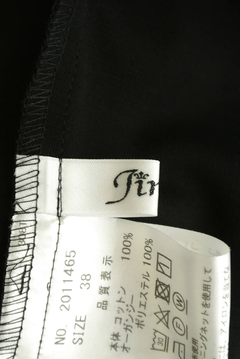 Jines（ジネス）の古着「商品番号：PR10284954」-大画像6