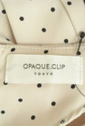 OPAQUE.CLIP（オペークドットクリップ）の古着「商品番号：PR10284980」-6